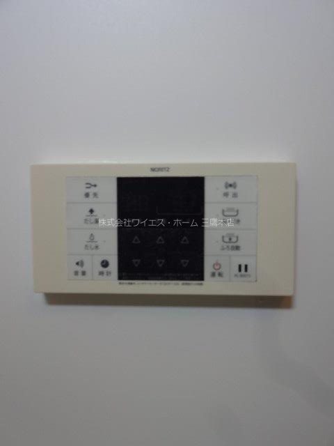 ブルーミング その他8