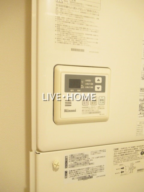 その他17