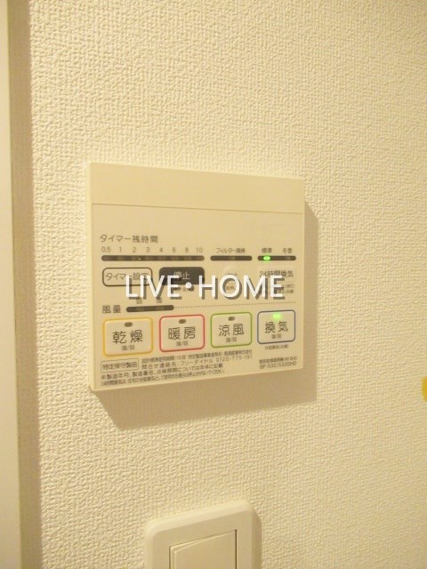 その他18