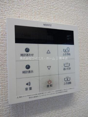 ＣＡＰＥ　ＫＡＮＥＫＯ　B棟 その他4