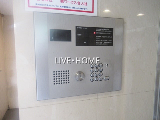 その他外観3