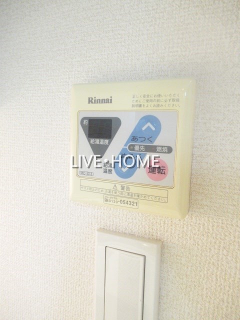 その他14