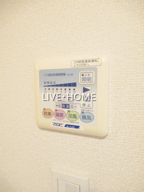その他15