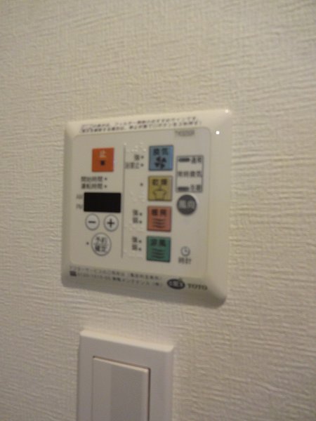 その他7