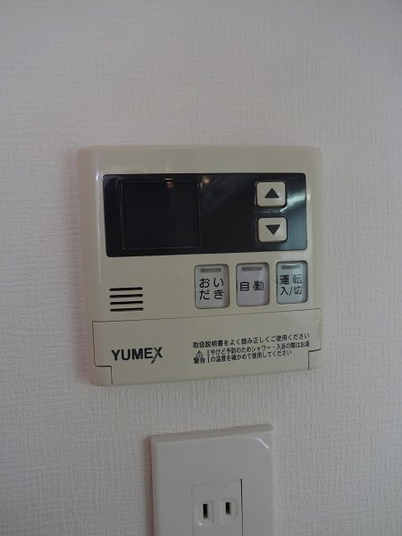 その他12
