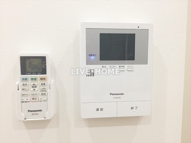 その他3
