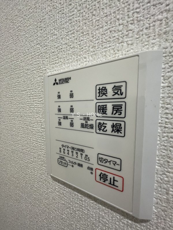その他15