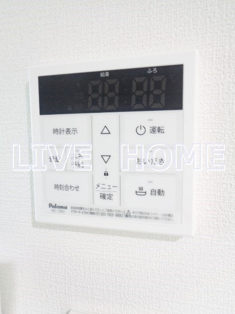 その他11