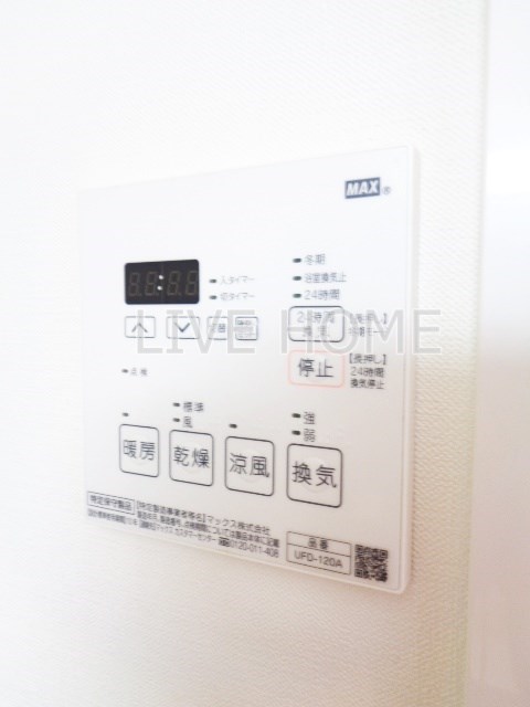その他9