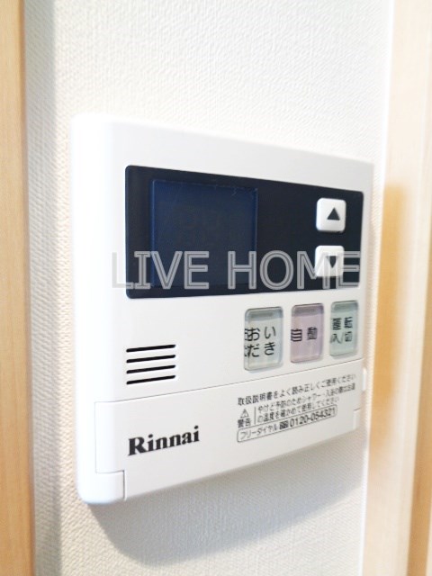 その他11