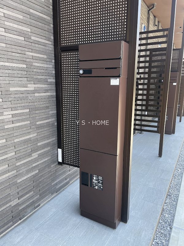 その他12