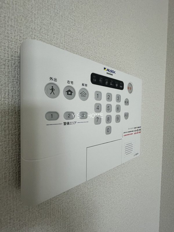 その他13