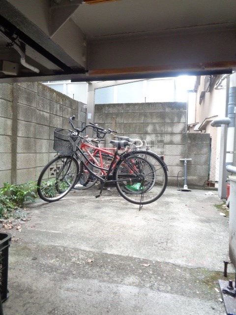その他7