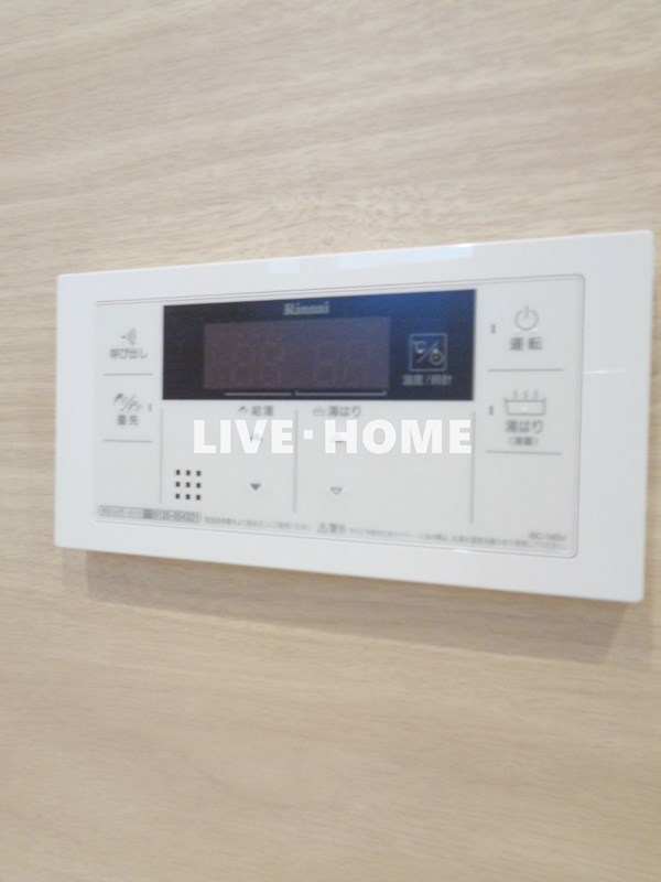 その他20