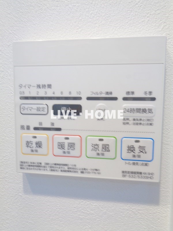 その他21