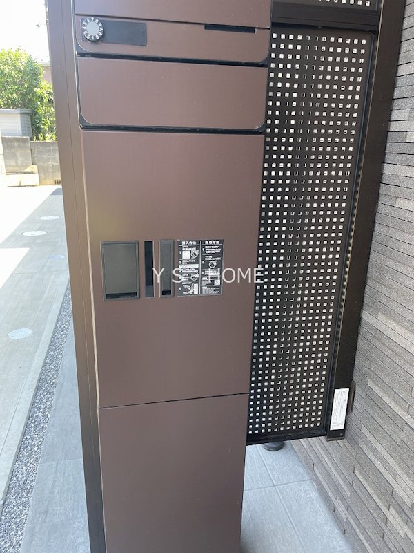その他11