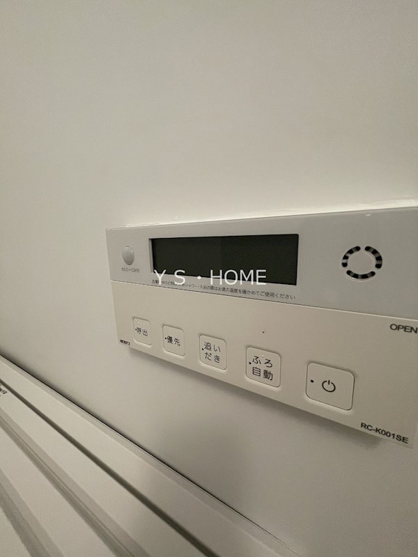 その他16