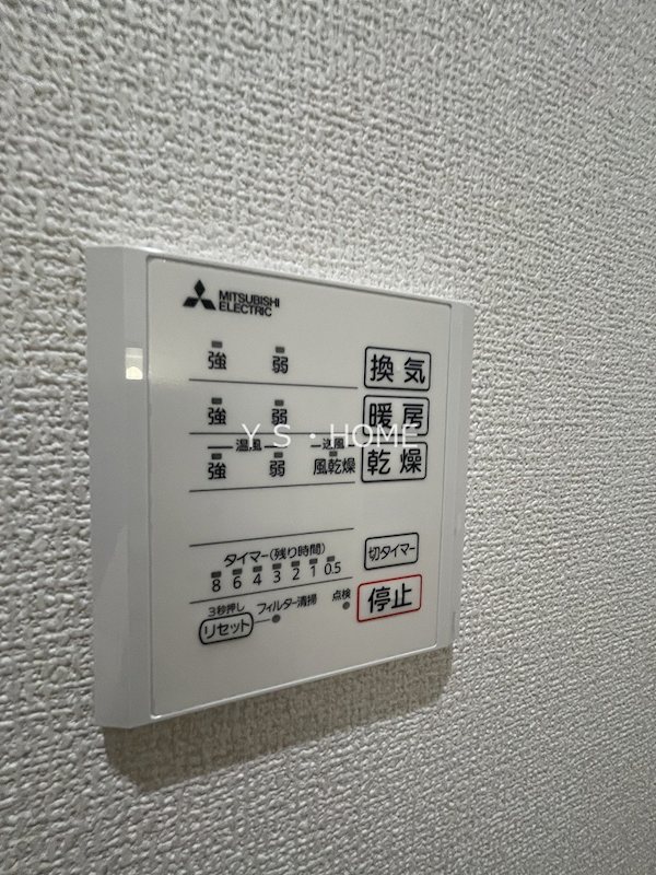 その他17