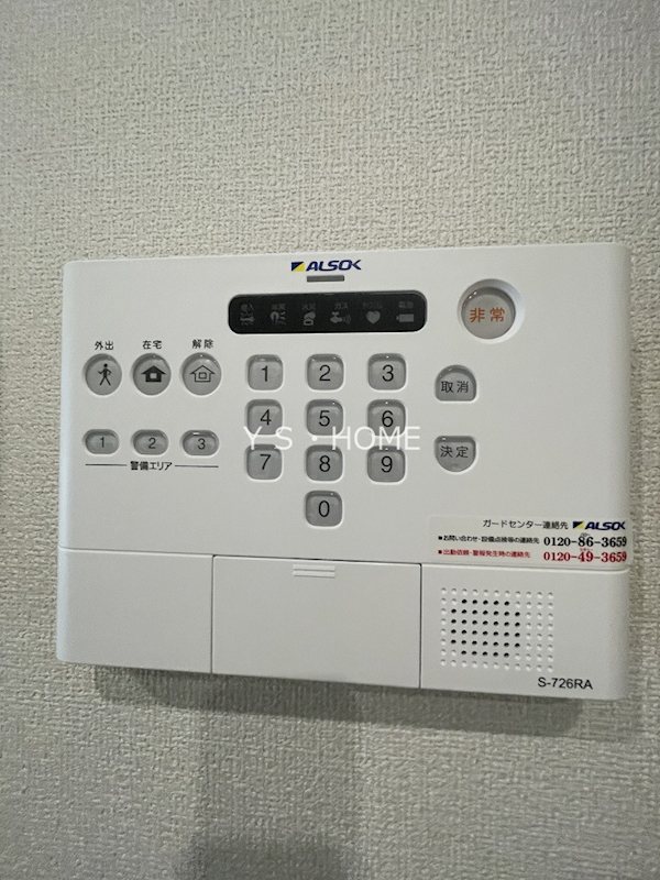 その他18