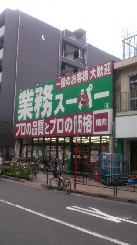 周辺画像5