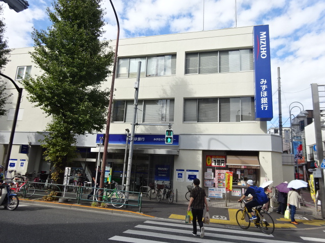 シャトー新高円寺 周辺画像6