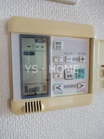 ペイサージュ三鷹 その他11