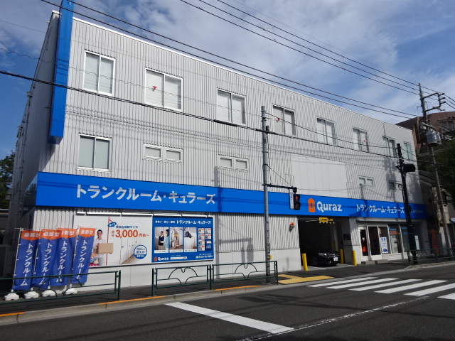 シトラスガーデン阿佐ヶ谷 周辺画像1