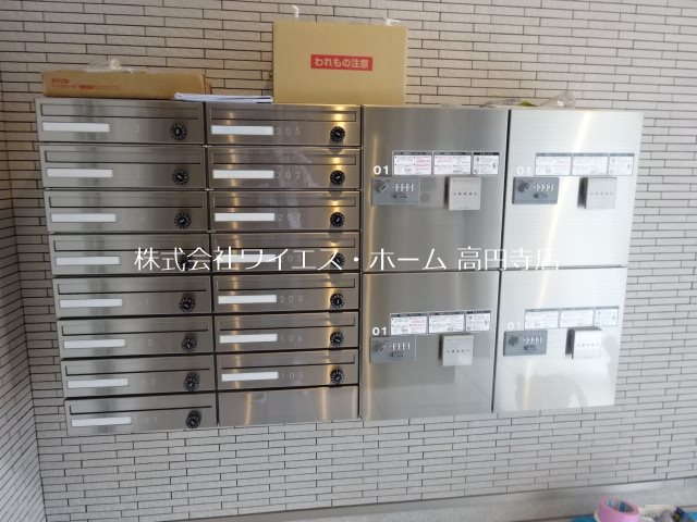 その他5