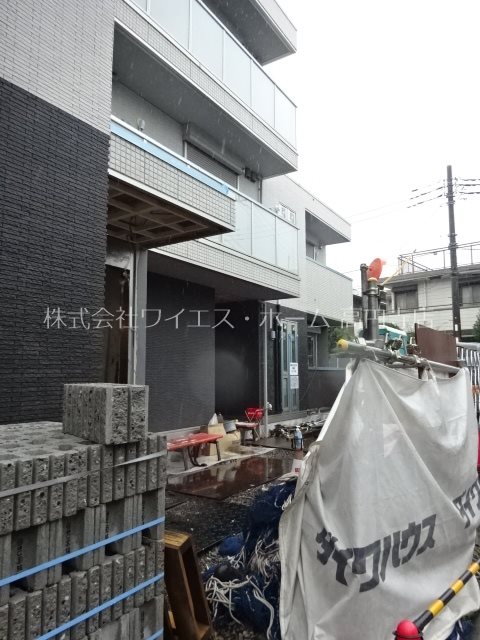 その他8
