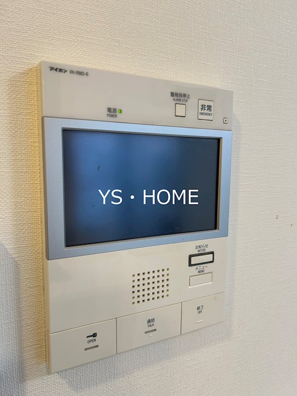 その他3