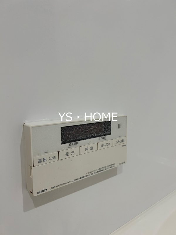 その他12