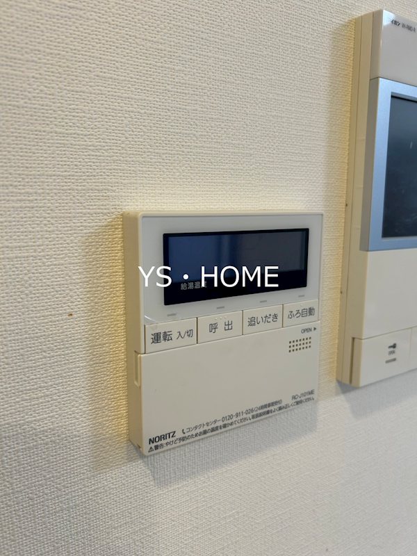 その他13