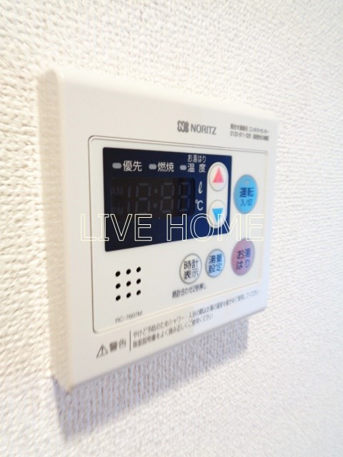 その他9