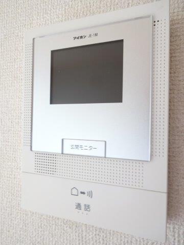 サニーコート    その他2