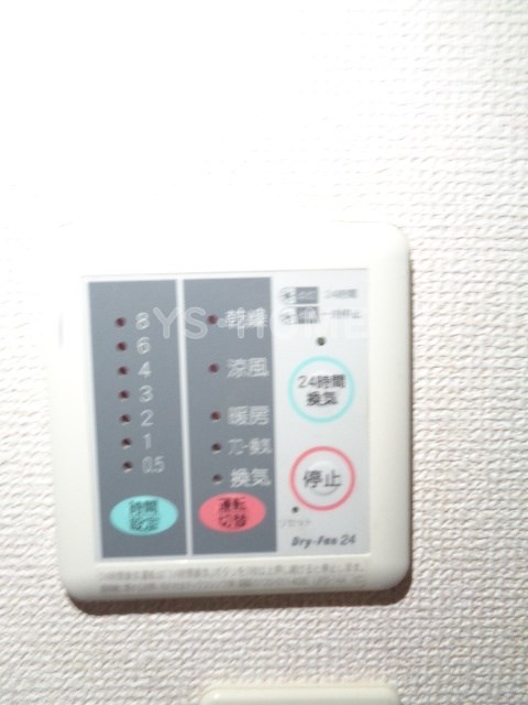その他5