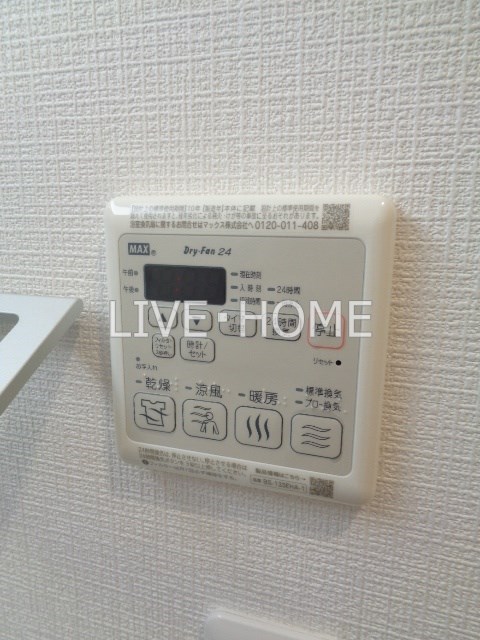 その他16