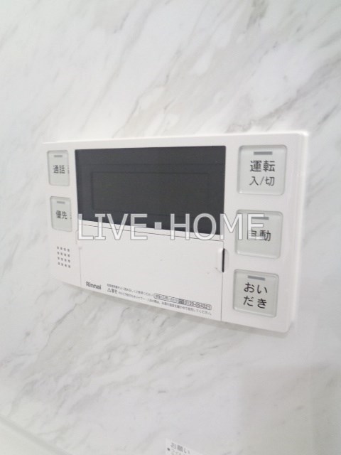 その他17