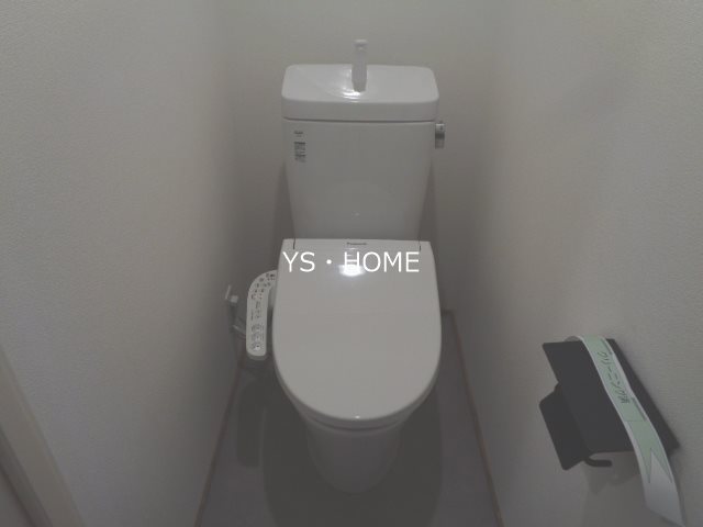 その他2