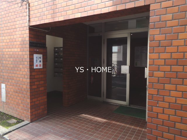 その他7