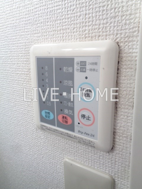 その他11