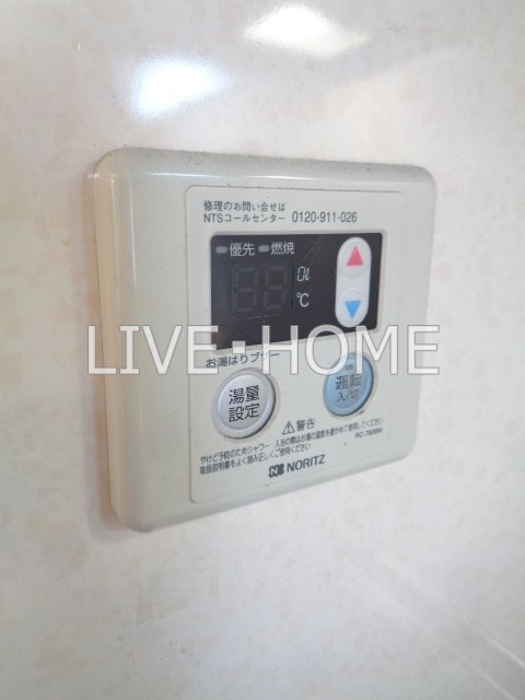 その他12