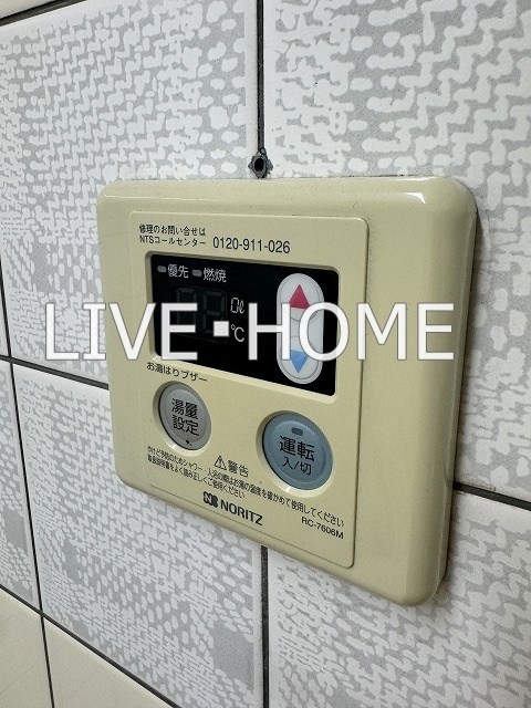 その他23