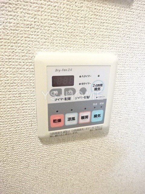 その他5