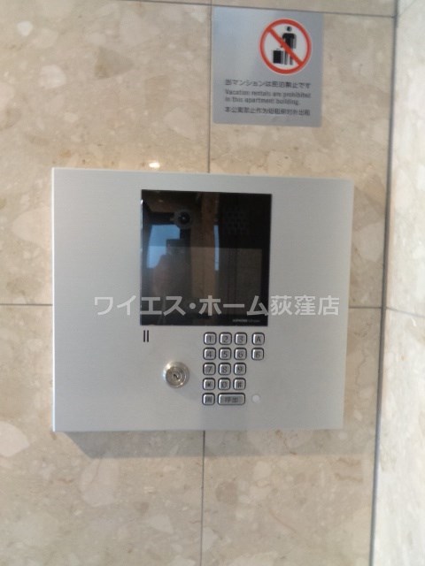 その他6
