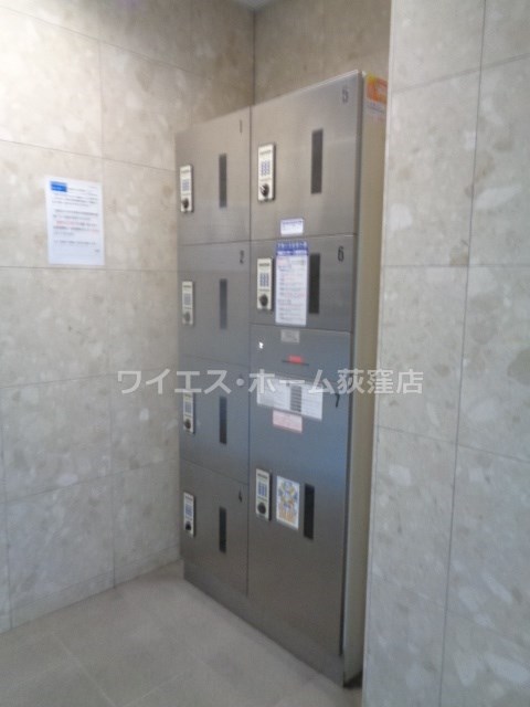 その他16