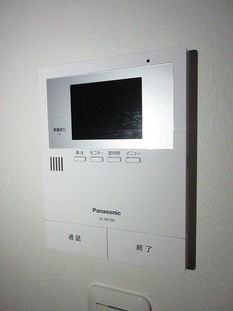 その他4