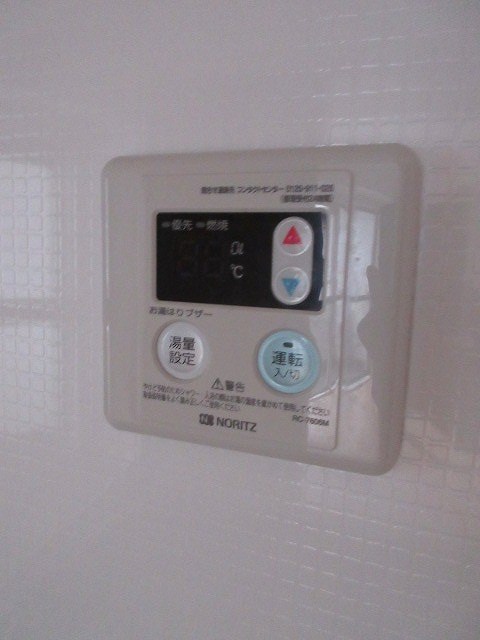 その他5
