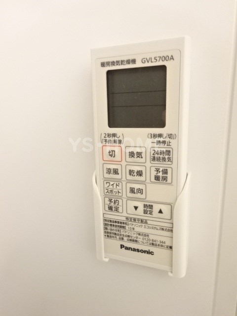その他17