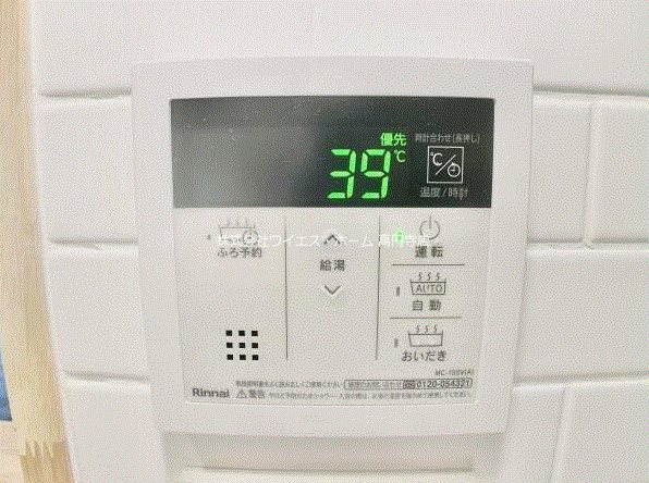 その他3