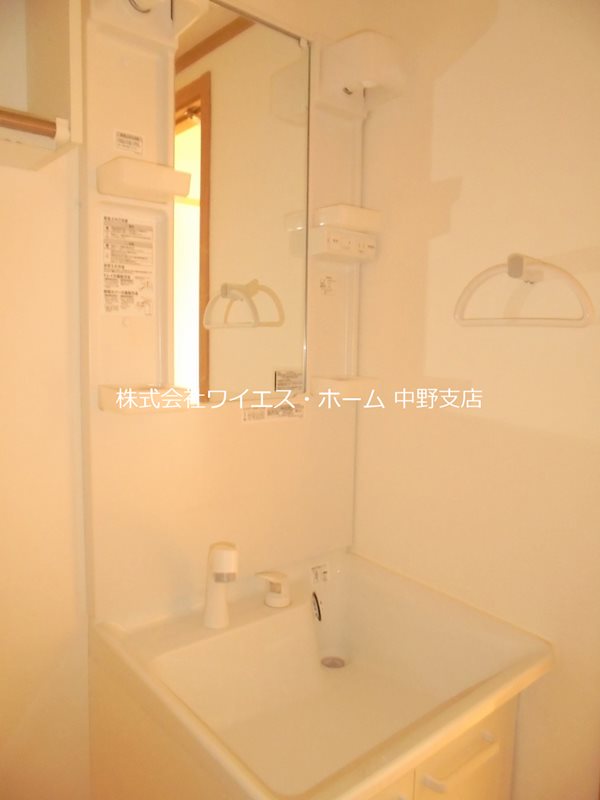 その他2